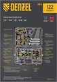 Набор инструментов, 1/2", 1/4", CrV, S2, пластиковый кейс, 122 предмета Denzel 36776