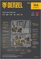 Набор инструментов, 1/2", 1/4", 3/8", CrV, S2, пластиковый кейс, 144 предмета Denzel 36777