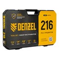Набор инструментов, 1/2", 1/4", 3/8", CrV, S2, пластиковый кейс, 216 предметов Denzel 36779
