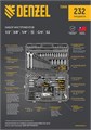 Набор инструментов, 1/2", 3/8", 1/4", CrV, S2, пластиковый кейс, 232 предмета Denzel 36780