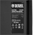Конвектор электрический XCE-2000 B, 230 В, 2000 Вт, X-образный нагреватель Denzel 36846