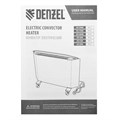 Конвектор электрический XCE-1000, 230 В, 1000 Вт, X-образный нагреватель Denzel 36847