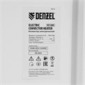 Конвектор электрический XCE-2000, 230 В, 2000 Вт, X-образный нагреватель Denzel 36849