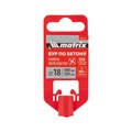 Бур по бетону, 18 x 400 мм, SDS PLUS c крестовой пластиной MATRIX 36883