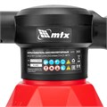 Опрыскиватель аккумуляторный M-2LI, 2 л, 3,7 В, 2 Ач MTX 36940