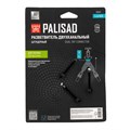 Разветвитель двухканальный, с внутренней резьбой 3/4",алюминий, LUXE Palisad 36994