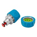 Соединитель быстросъемный 3/4", аквастоп, алюминий, TPR, LUXE Palisad 36999