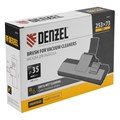 Щетка-насадка строительная широкая для пылесосов 25,3х7,3 см Denzel 37176