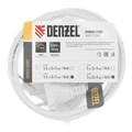 Шнур сетевой Energy Series, ПВС, 1,5 м, 2 x 1 мм, с неразборной вилкой, белый, Denzel 37367