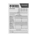 Шнур сетевой Energy Series, ПВС, 1,5 м, 3 x 1 мм, с неразборной вилкой, белый, Denzel 37369