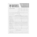Шнур сетевой Energy Series, ПВС, 1,5 м, 3 x 1 мм, с неразборной вилкой, черный, Denzel 37370