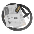 Шнур сетевой Energy Series, ПВС, 1,5 м, 2 x 1,5 мм, с неразборной вилкой, черный, Denzel 37376