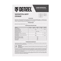Удлинитель-шнур силовой Top Series, КГТТ, 20м, 3 розетки, 3 x 1,5 мм Denzel 37415