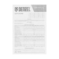 Шнур сетевой Energy Series, ПВС, 3 м, 3 x 1,5 мм, с неразборной вилкой, черный, Denzel 37420