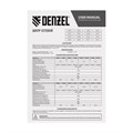 Шнур сетевой Energy Series, ПВС, 3 м, 2 x 1,5 мм, с неразборной вилкой, белый, Denzel 37422
