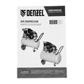 Компрессор воздушный рем. привод BCI 2200/100, 2,2 кВт, 100 литров, 420 л/мин Denzel 37462