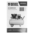 Компрессор воздушный рем. привод BCV 5500-T/270, 5,5 кВт, 270 литров, 850 л/мин Denzel 37466