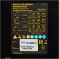 Аппарат инвертор. полуавтомат. cварки IMIG-205SDR, 200 А, ПВ 60%, катушка 5 кг Denzel 37720