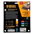 Пильный диск по дереву ф180х 20 мм, 24 зубьев Denzel 37793