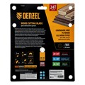 Пильный диск по дереву ф185х 20 мм, 24 зубьев Denzel 37795