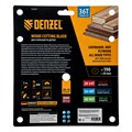 Пильный диск по дереву ф190 х 20 мм, 36 зубьев Denzel 37800