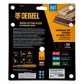 Пильный диск по дереву ф190 х 30 мм, 36 зубьев Denzel 37803