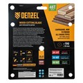 Пильный диск по дереву ф190 х 30 мм, 48 зубьев Denzel 37804