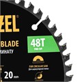 Пильный диск по ламинату ф185 х 20 мм, 48 зубьев Denzel 37843