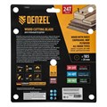 Пильный диск по дереву с гвоздями, ф185 х 20 мм, 24 зубов Denzel 37851
