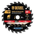 Пильный диск по дереву ф160 х 20 мм, 24 зубьев Denzel 37858