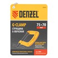 Струбцина G-образная, усиленная, 75 мм Denzel 37882