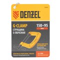 Струбцина G-образная, усиленная, 150 мм Denzel 37885