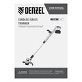 Триммер аккумуляторный GT-230, 230 мм, Li-Ion, 20 В Denzel 37965