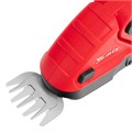 Ножницы-кусторез аккумуляторные GSM-3, Li-Ion, 3,6 В MTX 37978