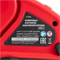 Ножницы-кусторез аккумуляторные GSM-3, Li-Ion, 3,6 В MTX 37978