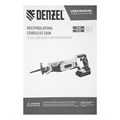 Пила сабельная аккумуляторная RS-180, Li-Ion, 20 В Denzel 38078