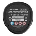Пила сабельная аккумуляторная RС-65, Li-Ion, 12 В MTX 38080