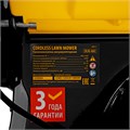 Газонокосилка аккумуляторная бесщет. DLM-460, 460 мм, травосб. 65 л., Li-Ion, 40 В Denzel 38083