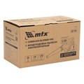 Воздуходувка-пылесос акк. портативная, LB-185, 35 м/с, 170 м3/ч, Li-Ion, 20 В MTX 38084