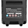 Воздуходувка-пылесос акк. портативная, LB-185, 35 м/с, 170 м3/ч, Li-Ion, 20 В MTX 38084