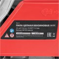 Пила цепная бензиновая MS-4516, шина 40 см, 45см³, 2,5 л.с., шаг 0,325, паз 1,5 мм, 64 зв MTX 38096