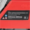 Пила цепная бензиновая MS-5820, шина 50 см, 58см³, 3,6 л.с., шаг 0,325, паз 1,5 мм, 76 зв MTX 38097