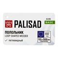 Полольник петлевидный, 120х1500 мм, деревянный черенок Palisad 38164