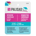 Водосгон оконный 235х230 мм, бамбуковая рукоятка, Home Palisad 38186