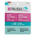 Щетка для посуды круглая d 60х230 мм, бамбуковая рукоятка, Home Palisad 38188