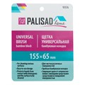 Щетка универсальная 155х65 мм, бамбуковая колодка Home Palisad 38190