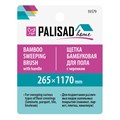 Щетка бамбуковая для подметания пола 26,5 см с черенком, 117 см, Home Palisad 38191