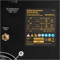 Аппарат инвертор. полуавтомат. cварки IMIG-200SP Pulse, 200 А, ПВ 60%, катушка 5 кг// Denzel 38289