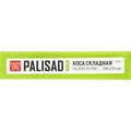 Коса, 390х220 мм, складная, ручная, BASE Palisad 38325