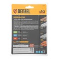 Чашка твёрдосплавная зачистная,125 мм, Плоская, крупное зерно #8// Denzel 38463